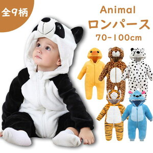 Jo[I[ ̎q xr[  q Ԃ p[X   j̎q   nEBߑ Vxr[ 9^Cv̓  pW} g h΍ G