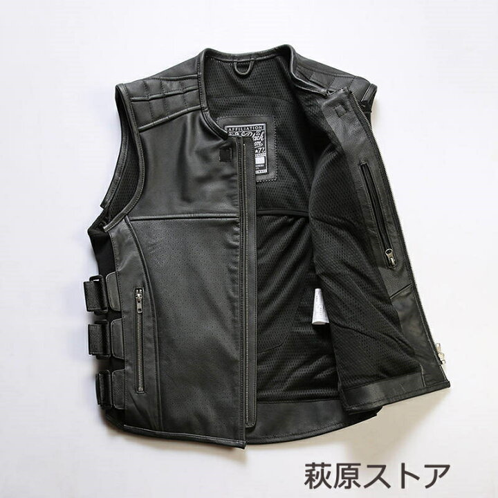 楽天市場】メンズ 牛革 メッシュ レザーベスト 本革ベスト 黒色 通気性 