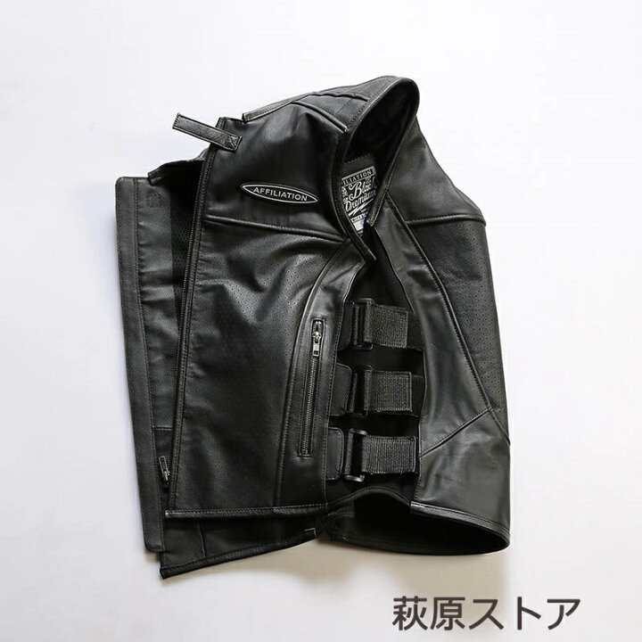 ライダース 切り取る メンズ レザー 皮 ジレ チョッキ ノースリーブ 黒 