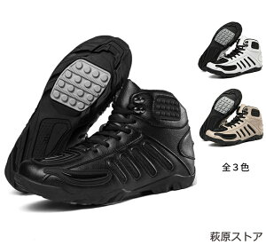 oCNu[c oCNV[Y Y fB[X ėp ~p F F V[gu[c CfBOu[c Short Boots [VOu[c CfBOV[Y jp oCNpC 