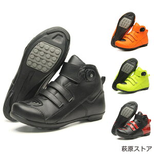 oCNu[c oCNV[Y Y fB[X bV/N ėp ~p F ԐF V[gu[c CfBOu[c Short Boots [VOu[c CfBOV[Y jp oC