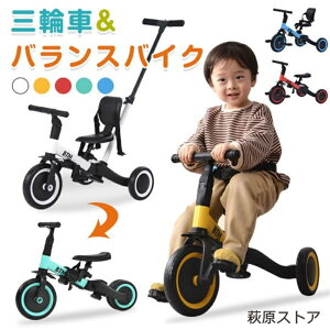 ܂肽ݎO֎ 5in1 O֎ oXoCN l ܂݁@qpO֎ԁ@3ց@q@LbY c@] oCN@y_t y_E\@Rg[o[t@Ƃ 