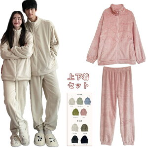 pW}  킢 H~ n Y{ fB[X Y Q ㉺Zbg  vI[o[  QԒ ~p ̎qj̎q ӂӂ H ~ t g ΍ 