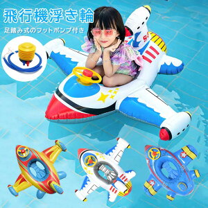  q  1-6 s@^ nht tbg|v 킢  t[g C  r[` v[p C ^ ΍ C  p[eB[  GNT