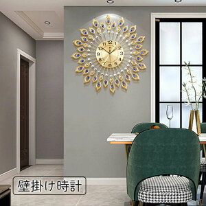 Ǌ|v a67cm |v 傫 UfUC  v |v LL CeA i rO JXj Mtg v[g GKg |pi p W X  k