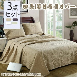 S4F xbhJo[ VO 3_Zbg xbhXvbh O[  LgJo[ xbgJo[Zbg Rbg100 \t@[Jo[ CeA Jo[2 v[g k ze