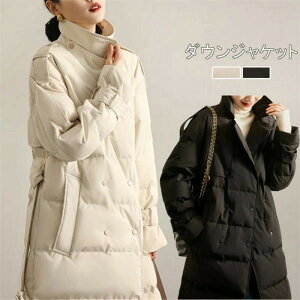 h_EWPbg _ER[g fB[X  OR[g _EܗL95% h h ۉ  OR[g AE^[ _ER[g _E㒅 hWPbg ~R[g 