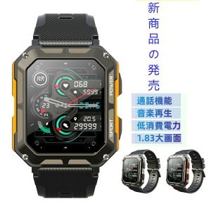 �X�}�[�g�E�H�b�`�R�p Bluetooth�ʘb�@�\�t��1.83�C���`���� �ϏՌ����h�~�X�N���[�� 230+������ 123��މ^�����[�h���y�Đ� Line/Twitter/���M��t/���� �U�����x���������d��iPhone�Ή� Android��