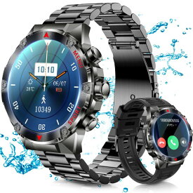 スマートウォッチ 【2025ラグジュアリー 軍用防爆 スチールストラップ＋シリコンストラップ】スポーツウォッチ smart watch Bluetooth5.3通話機能付き 1.43インチ大画面 プレゼント　ギフト