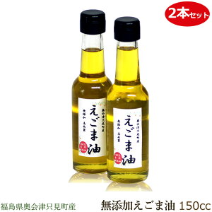 ߘa7NxYuVܖv1025̔B2{Ȃ280~y2{Zbgzܖ 150cc i2{Zbgj