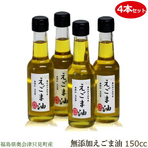 ߘa7NxYuVܖv1025̔B4{Ȃ960~y4{Zbgzܖ 150cc i4{Zbgj