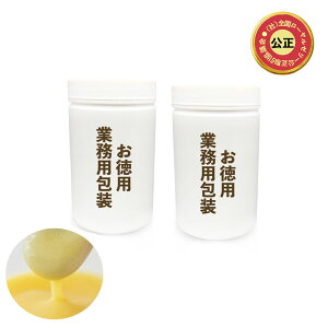 yp 2kgzpY [[[ 1kg×2{ (20)  Ǝҗl} e XgbN  (MEY)