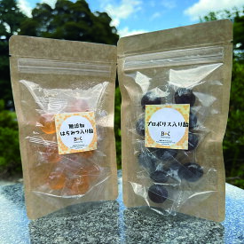 国産無添加はちみつ入り飴と国産プロポリス飴セット（食べ比べ）のど飴・国産キャンディー