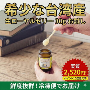 yԌ|Cg10{z܂10ԁA{́uv̌B󏭂ȑpY [[[ 30gyr[eŎg1,000~OFFN[|zzzSYEfZ_ܗL