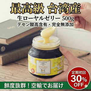 �y�Ɩ��p/���p�z��p�Y �����[�����[���[ 500g (��5������) �������� �{�I�꒼�� ���S���Y�� �f�Z���_ ��e�� �l�ߑւ� �V�F�A�p