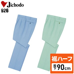 yn[t ҉90cmzƕ ƒ ƃY{ tėp c[^bN XbNX d Jichodo H926 o[Zg(|GXe85EAZe[g15) Y