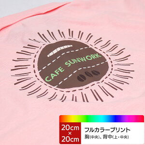 vgH-8 vgJ[FtJ[ vgʒuFEwEw(20cm×20cm) y11z