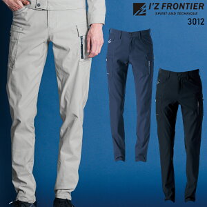 アイズフロンティア ストレッチ3Dカーゴパンツ 3012 通年用 作業着 作業ズボン 73-120