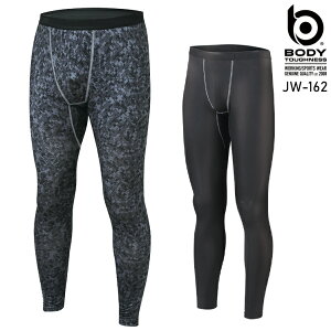 y[֑Ώۏiz ƕ ӂ O^Cc JW-162 Y ƒ Ci[ zS-5L