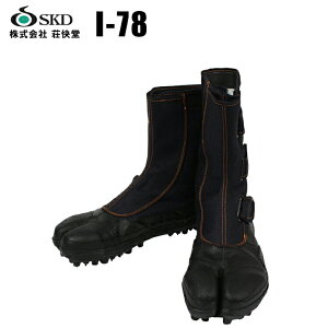 SC  RF XpCNS I-78 }WbN Y fB[X ƌC 24cm-28cm