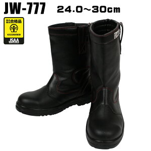 SC WFC[N C JW-777 ݔh~ Y fB[X ƌC JSAAKiA 24cm-30cm