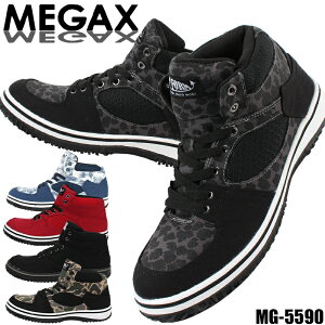 SC KbNX SXj[J[ MG-5590 nCJbg R Y fB[X ƌC 23cm-28cm