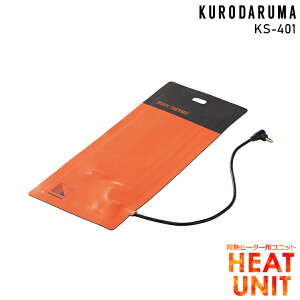 ƕ  N_} dMq[^[V[g KS-401 Y fB[X ƒ