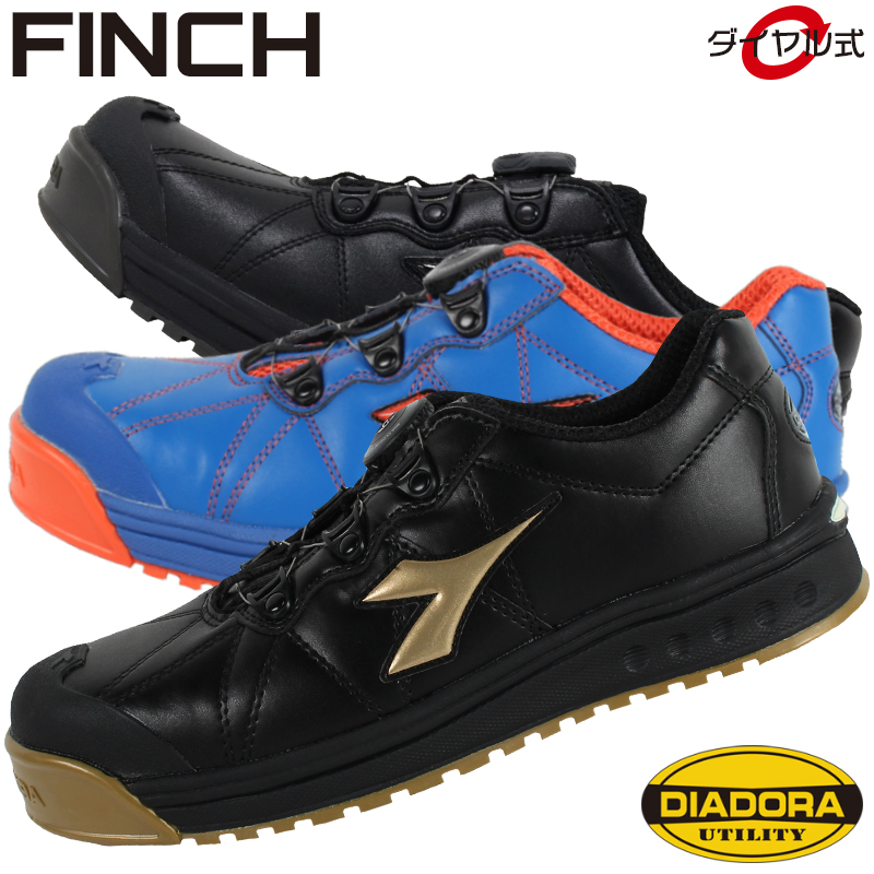 低価格の 安全靴 25.5cm ＤＩＡＤＯＲＡ フィンチ ホワイト ドンケル DONKEL - 25.5cm - labelians.fr