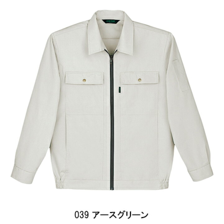 楽天市場】作業服 自重堂 長袖ジャンパー 春夏用 作業着 メンズ ワークウェア ブルゾン ジャケット Jichodo 209 単品(上下セットUP対応) S-4L : 作業服・鳶服・安全靴のサンワーク 楽天市場】作業服 自重堂 長袖ジャンパー 春夏用 作業着 メンズ ワークウェア ブルゾン ジャケット Jichodo 209 単品(上下セットUP対応) S-4L : 作業服・鳶服・安全靴のサンワーク