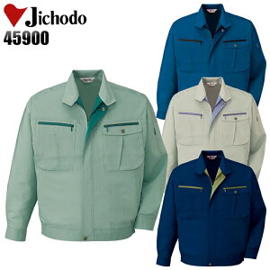 yzMʂGg[Ń|Cgő10{I420:30`111:59܂Łzƕ d Wp[ tėp ƒ Y [NEFA u] WPbg Jichodo 45900 S-5L