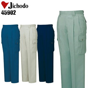 ƒ d J[Spc c[^bN tėp Y ƃY{ ƕ [NEFA jichodo 45902 70-120