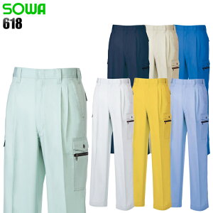 ƕ tėp Ka J[Spc Y ƃY{ ƒ [NEFA 618 SOWA 70-130