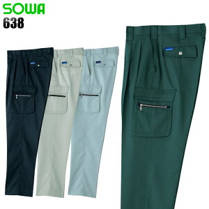 ƕ tėp Ka J[Spc Y ƃY{ ƒ [NEFA 638 SOWA 70-130