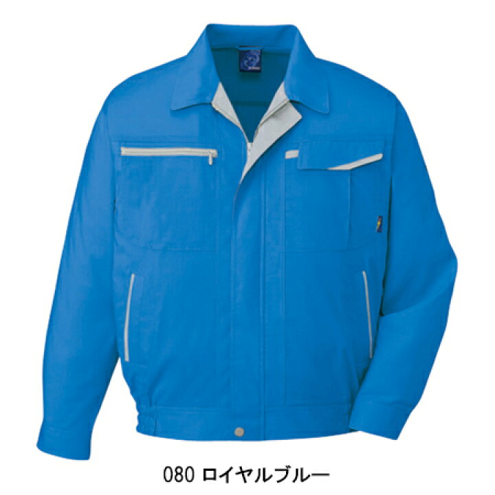 楽天市場】作業服 自重堂 長袖ジャンパー 春夏用 作業着 メンズ ワークウェア ブルゾン ジャケット Jichodo 47800 単品(上下セットUP対応) S-5L : 作業服・鳶服・安全靴のサンワーク 楽天市場】作業服 自重堂 長袖ジャンパー 春夏用 作業着 メンズ ワークウェア ブルゾン ジャケット Jichodo 47800 単品(上下セットUP対応) S-5L : 作業服・鳶服・安全靴のサンワーク