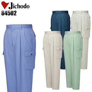 ƒ d J[Spc c[^bN tėp Y ƃY{ ƕ [NEFA jichodo 84502 70-130