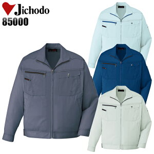 yzMʂGg[Ń|Cgő10{I420:30`111:59܂Łzƕ d Wp[ tėp ƒ Y [NEFA u] WPbg Jichodo 85000 S-5L