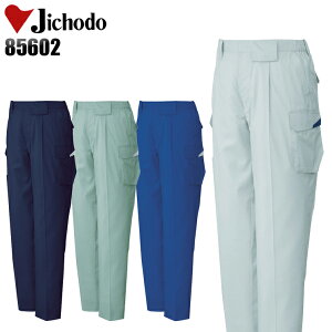 yzMʂGg[Ń|Cgő10{I420:30`111:59܂Łzƒ d J[Spc ^bN tėp Y ƃY{ ƕ [NEFA jichodo 85602 S-5L