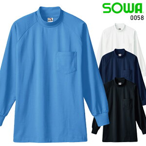 �����n�C�l�b�N�V���c �|�P�b�g�t �K�a �����Y ��ƕ� ��ƒ� ���[�N�E�F�A 0058 SOWA M-4L