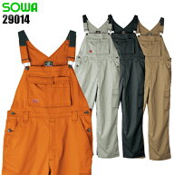 作業服 作業着 ワークユニフォーム サロペット 桑和 SOWA 29014 ポリエステル65％・綿35％ メンズ