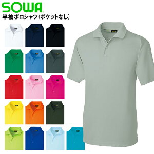 ƒ |Vc  z Y fB[X 傫TCY ƕ Ka 50396 SS-6L