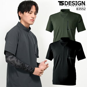 TSfUC TS DESIGN TS DELTAXEFbgbNlbNTVc 83552 jp Y fB[X SS-6L