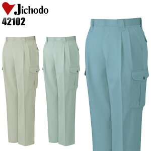 ƒ d J[Spc c[^bN Y H~p ƃY{ ƕ [NEFA jichodo 42102 W70-120