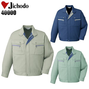 ��ƕ� ���d�� �����W�����p�[ �H�~�p �����Y ��ƒ� ���[�N�E�F�A �u���]�� �W���P�b�g 40000 jichodo S-5L