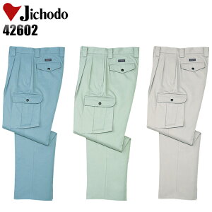 ƒ d J[Spc c[^bN Y H~p ƃY{ ƕ [NEFA jichodo 42602 W70-120