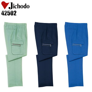 ƒ d J[Spc c[^bN Y H~p ƃY{ ƕ [NEFA jichodo 42502 W70-120