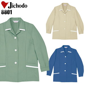 ��ƕ� ���d�� �����X���b�N 8801 ���f�B�[�X �H�~�p ��ƒ� S-4L