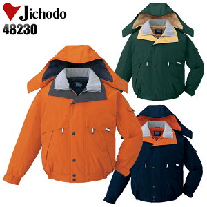 h hJW ƒ h hhu] ϐ2,000mm x7,000g Y fB[X ƕ d 48230 S-5L