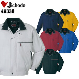 h hJW ƒ hu] ˍގgp Y fB[X ƕ d 48330 SS-5L