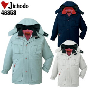 h hJW d hR[g 48353 Y fB[X H~p ƕ ƒ SS-5L