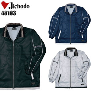 h ƕ d hR[g 48193 Y H~p ƒ S-5L